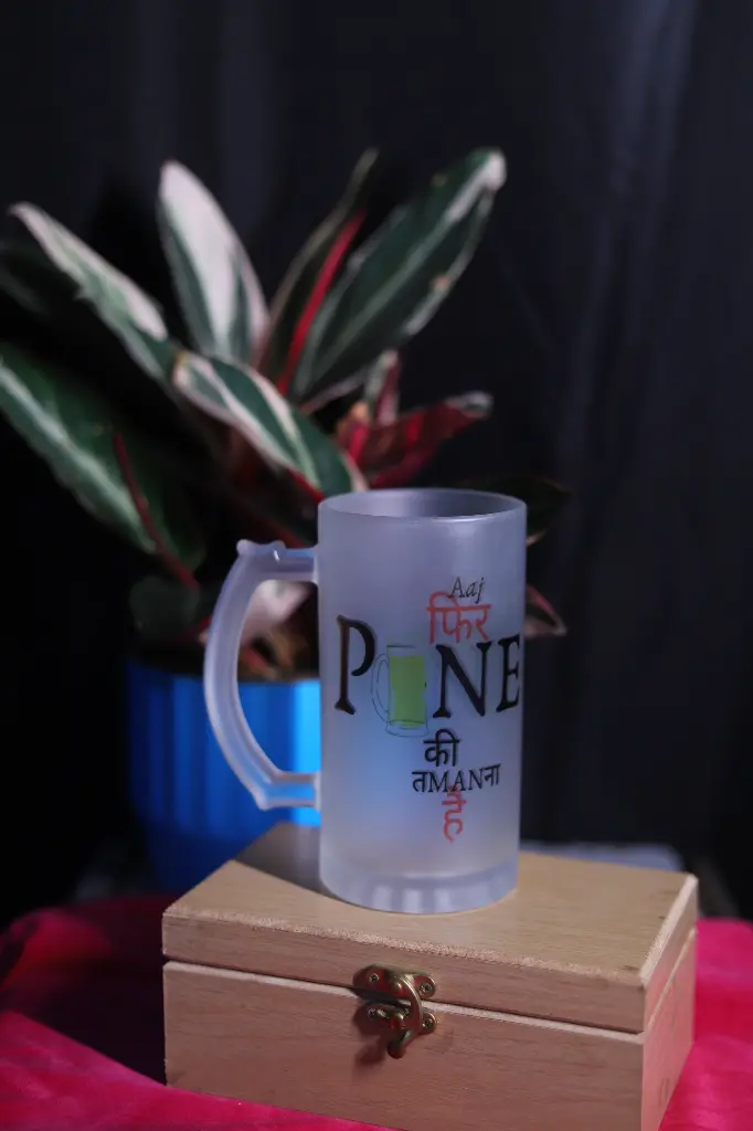 Beer Mug